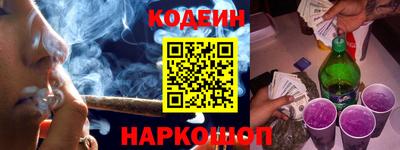 дживик Жуковский