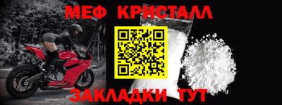 марки lsd Заводоуковск