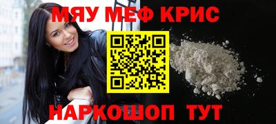 марки lsd Заводоуковск