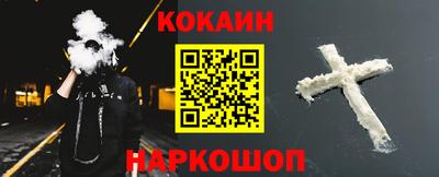 дживик Жуковский