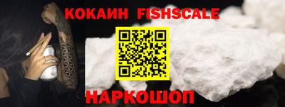 марки lsd Заводоуковск