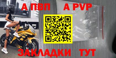 прущий лед Заволжье