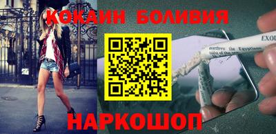 марки lsd Заводоуковск