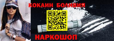 прущий лед Заволжье
