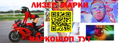 дживик Жуковский