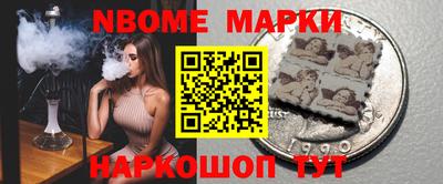 прущий лед Заволжье
