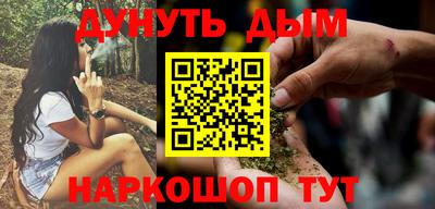 прущий лед Заволжье