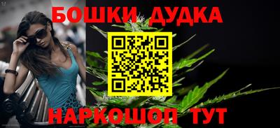 марки lsd Заводоуковск