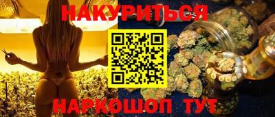 прущий лед Заволжье