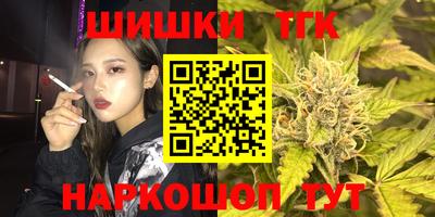 прущий лед Заволжье