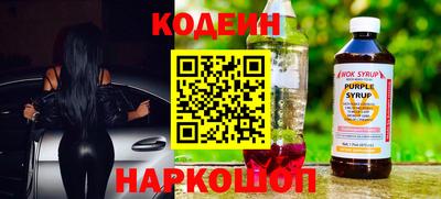 дживик Жуковский