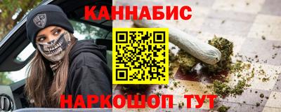 дживик Жуковский