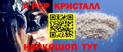 дживик Жуковский