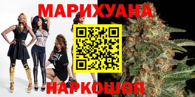 марки lsd Заводоуковск