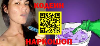 apvp Донецк