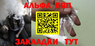 прущий лед Заволжье