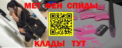 прущий лед Заволжье