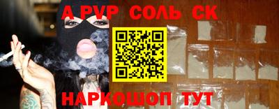 дживик Жуковский