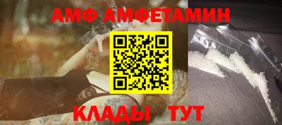 дживик Жуковский
