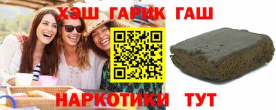 дживик Жуковский