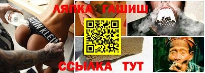дживик Жуковский