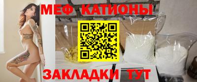 марки lsd Заводоуковск