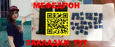 прущий лед Заволжье