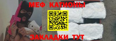 прущий лед Заволжье